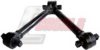 MERCE 9483502705 Track Control Arm